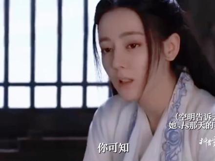 北境封王之典上 当他感知你有难
当场离去 万人哗然
#何以入君心