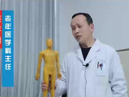 人中穴为何可以作为急救穴?!