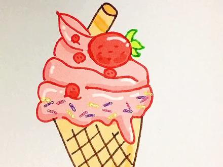 草莓冰淇淋简笔画#简笔画 #画画教程 #儿童画 #充能计划 #画 #田妈画画 #拦不住的夏天