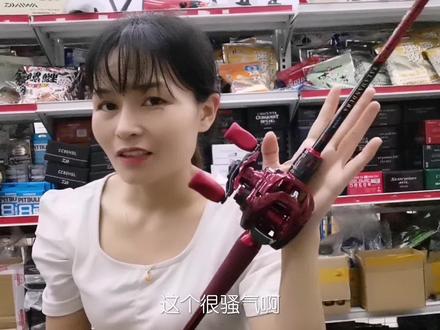 这套路亚装备符合年轻人口味,泛用偏小饵,白条翘嘴鲈鱼都能玩!#钓鱼 #路亚 #钓鱼人驿站