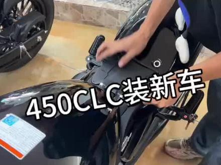 春风450clc电瓶安装教学!