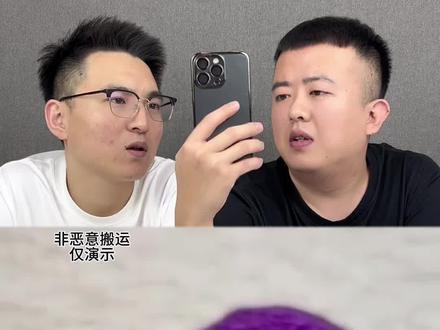 这立体画笔真的有效果吗#测评 #立体画笔