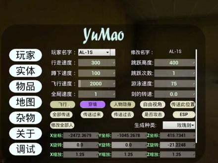 不知道的秘密2#steam游戏 #游戏实况 #逃离后室