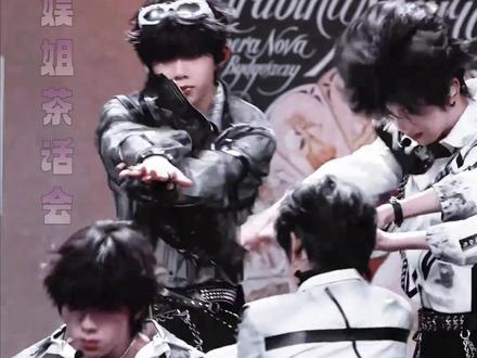 内娱颤抖吧!!地表最强16岁来袭#王橹杰#时代峰峻#tf家族四代#逆袭#排名