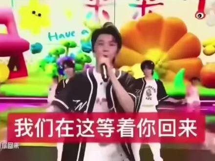 飞:我说楼内好吧#时代少年团 #楼娱