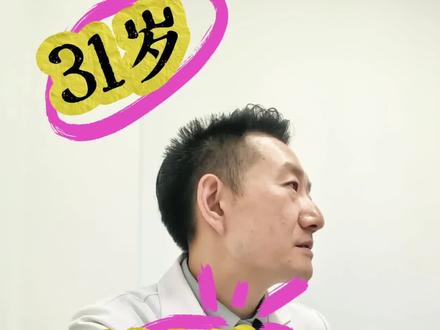 大体重减肥 来听听王主任推荐的大体重减肥方法,以及发生运动性损伤的处理。说说你还有哪些好的大体重减肥方法?#减肥 #大体重减肥 #运动性损伤 #鹅足肌腱炎
