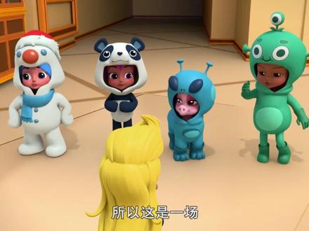 《彩虹轻骑队 第2季》第11集 可怕变装派对