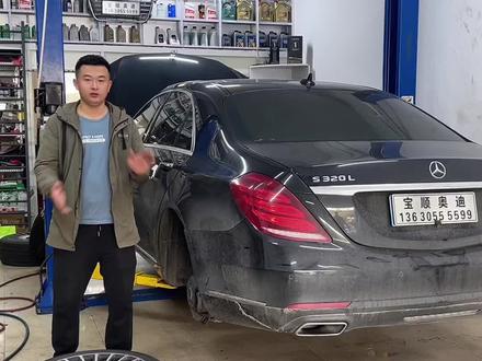 奔驰S刹车片更换方法#奔驰 #奔驰s级 #奔驰S更换刹车片方法#梅赛德斯奔驰