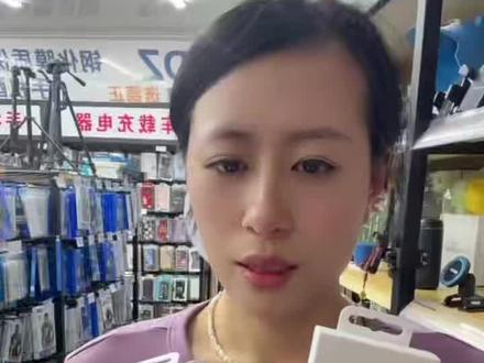 新到的充电套装#武安德正手机生活馆 #充电套装推荐 #武安同城热门
