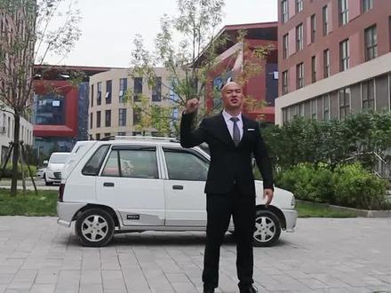 记忆里的快乐王子奥拓 #汽车 #情怀老车