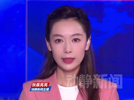 受军事冲突波及风险大幅上升!刚果(金)东部地区中国公民、企业应尽快撤离