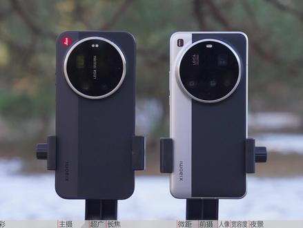 小米17 Ultra徕卡版对比15 Ultra 有意思的地方在哪呢?小米17 Ultra徕卡版对比15 Ultra #摄影 #徕卡 #光学变焦 #录像 #评测