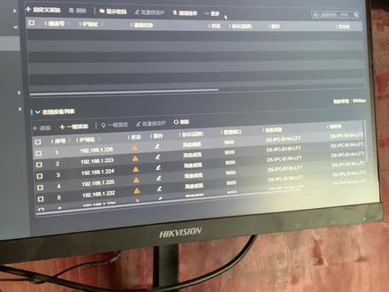 #弱电安防搬运工 #安防监控 教大家两台海康录像机怎么同时添加海康摄像头,简单吧?