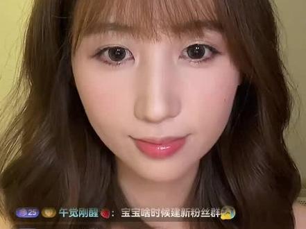 小杨直播完整版(第七段) #杨婷泓 #势均力敌的我们 #势均力敌的我们2 #势均力敌的我们恋综#恋综天花板