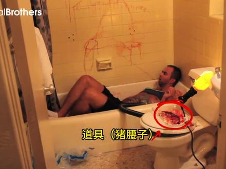 噶腰子 一觉醒来发现自己被噶腰子了