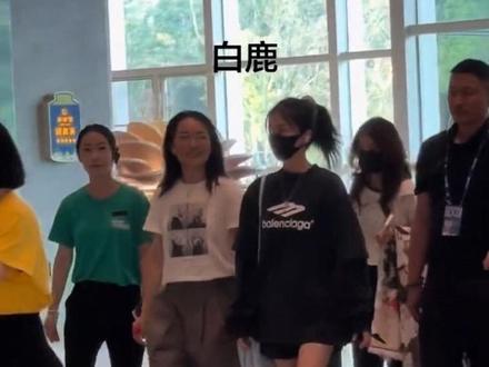 追到跑男团了 开心 开心!!!#跑男 #邯郸#跑男路透#奔跑吧