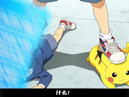 他俩不是知道错了,是怕在中国完结下架了! #动漫杂谈 #奉劝宝可梦不要在底线上刨坑 #柯南 #宝可梦