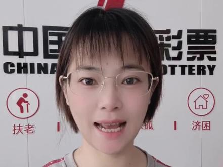 阳燕 #今日分享 #今日快乐8选十玩法奖池总额1.4亿 ,幸运快乐8,有你更精彩!#好运 #开奖