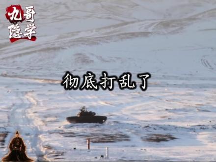 伊朗这波打法背后有高人在指点 伊朗这波打法背后有高人在指点#天涯神贴 #伊朗 #军事 #中东局势