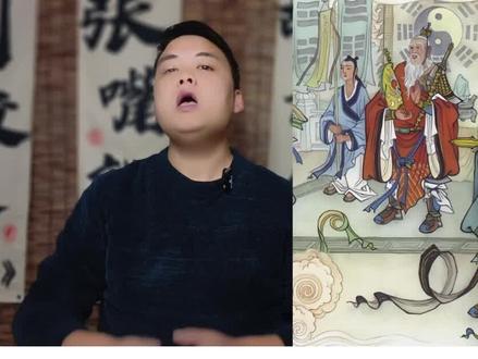 姜子牙投胎——姜子牙脱胎换骨,贱骨头妨碍成神 #传说