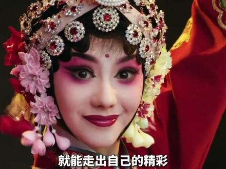 《主角》被全网骂烂尾!别被营销号的狗血剧情骗了 #主角 #秦忆娥 #刘浩存