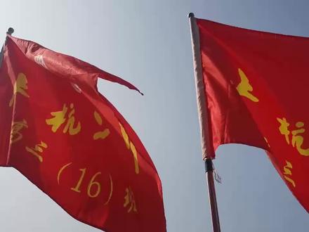 上杭二中2023届高三冲刺高考誓师大会 #高考百日誓师 #校园活动