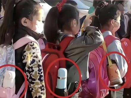 #校园生活 #8090后 你们小时候都怎么喝水的?