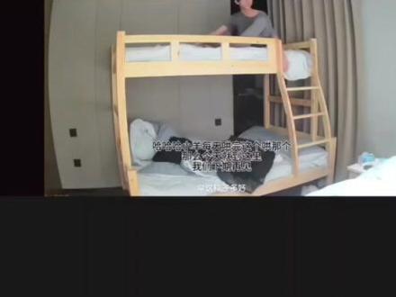 第2集 那我也来主观分析一下@黄色多孔大大大海绵
#奇文