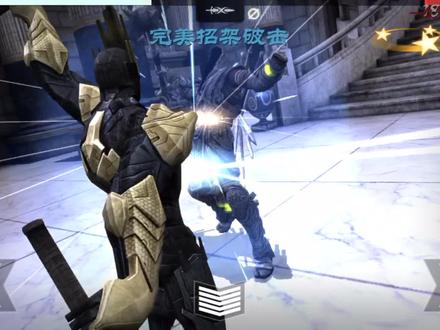 5400w血条的收藏者#游戏 #无尽之剑