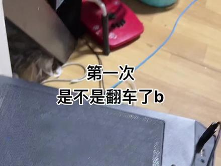 为什么要第二次开机才能点亮?有懂的么帮一帮#组装电脑