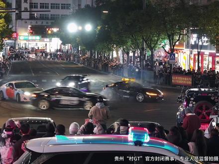 贵州“村GT” 2月6号我们一起把贵州黔南独山燃爆#村gt #贵gt #漂移车 #低趴姿态 #黔南体育