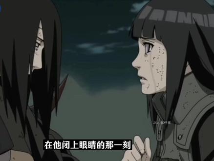 《火影忍者》最大的意难平,至死都没挣脱束缚的“笼中鸟” #火影忍者 #日向宁次 #日向一族 #火影