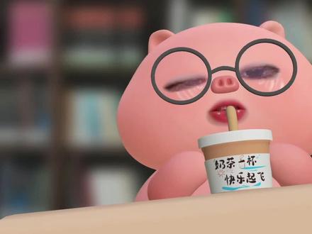 #有趣的知识又增长了 #历史 #吃瓜 #离谱 #你不知道的事 有些人把历史虚无主义当真理背刺自己人的,我也真是是小刀剌臀部了