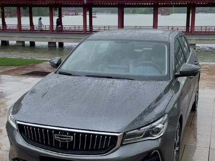 你知道吗?第四代帝豪有4个隐藏亮点!#星巢计划 #汽车人共创计划 #帝豪 @DOU+小助手