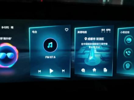 瑞虎车机破解全教程
完美破解 小黄鱼不到一包烟钱#奇瑞瑞虎
#瑞虎8pro #瑞虎8plus #瑞虎
#车机破解