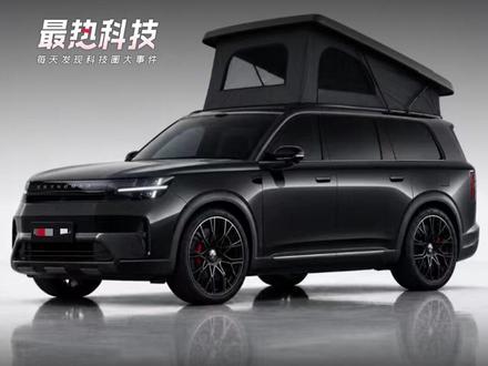 YU9稳了!小米增程车官宣,下半年就来#小米 #小米YU9 #小米汽车 #造车新势力 #新能源汽车