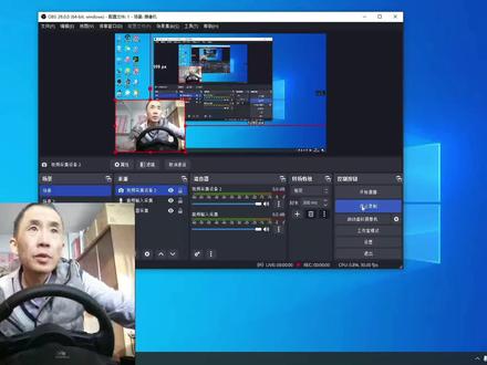 欧卡头瞄免费版体验#欧洲卡车模拟2 #steam游戏 #欧卡2