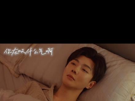 #邪不压正 #你是凭实力刷到的 真的只是意外吗?樊总#52 #云熠