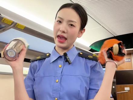 快叫我靓女!暑假来广州必须学几句常用粤语(视频:张洁琳)#粤语 #广州 #暑假 #列车上那点事