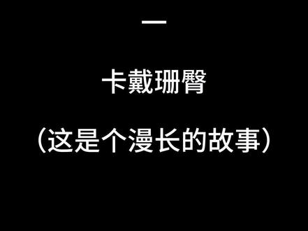 这是一个特殊的爱情故事