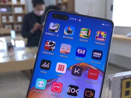 #华为 华为手机录屏很简单,轻松学会三种方法!赶快C位出道成为游戏达人!!