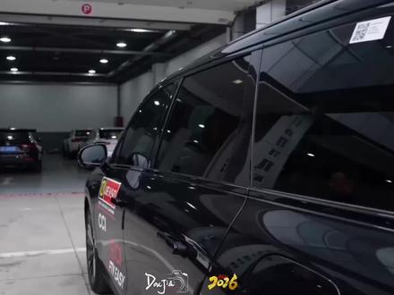 飞驰人生3的转场太上头了,2026一起冲啊 #飞驰人生3 #ai视频制作