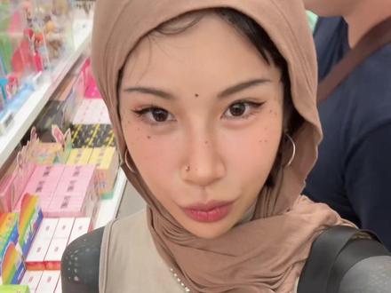 這問題有點私密哦~
第一次見面就問這個有點快呢 😌