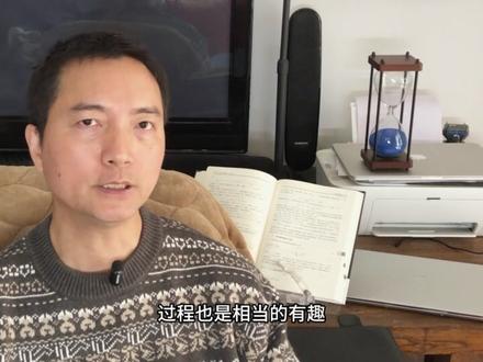 从自然数到圆周率,沃利斯乘积的神奇变换 #微积分 #高等数学