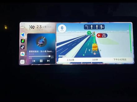 亿连互联软件无需盒子,无需模块,支持所有手机无线互联,有线互联,支持高德地图/百度地图车道级#鑫河车机 直播号@鑫河车机(直播号) #手机互联 #亿连 #升级车机 #星瑞