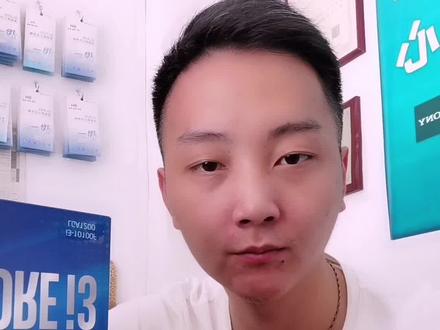 电脑蓝屏不要荒,学习一下受益匪浅!🤪#海丰海城 #电脑 #电脑知识 #电脑小技巧