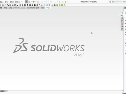 SOLIDWORKS 模型转换成二维CAD格式dwgdxf文件 #cad教程 #cad教学 #平面设计教程