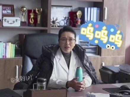 #促醒者 “江憨憨是真的憨…”#江珊 #全世界最好的江珊 #好剧推荐 #鱼刺儿吖