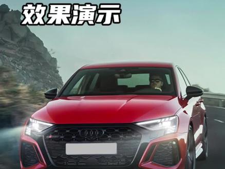 什么?你还不会使用手机互联车机?这期用最简单的方法教你如何实现#每天一个用车知识 #carplay #华为hicar #奥迪