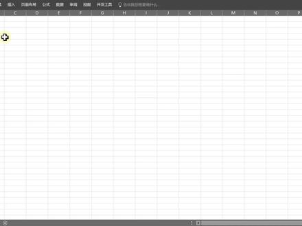 Excel-VBA系列(2)-5分钟搞定插件加载项制作自定义功能区 #EXCEL #QC #办公技巧 #质量